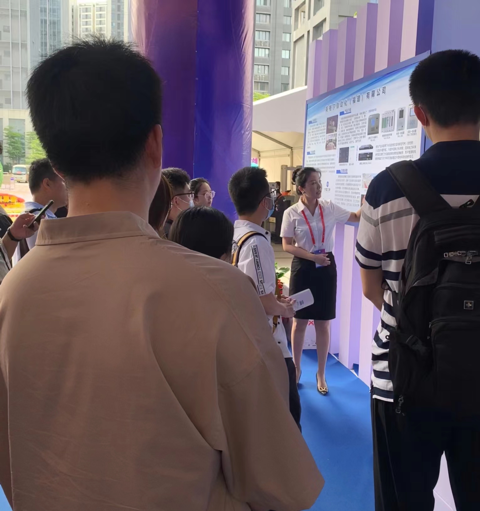 微信圖片_202306221222451.jpg